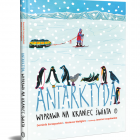 Fot. materiały prasowe