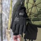  Rękawice taktyczne Mechanix Wear ColdWork Canvas Utility  

 Rękawice powstały z...